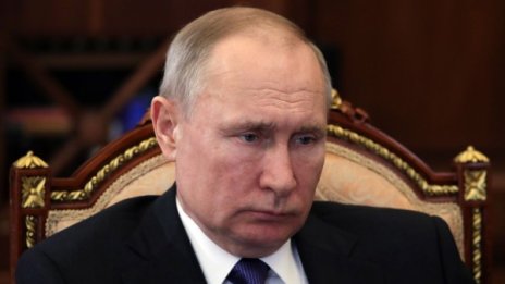 Путин ще следи най-засегнати икономически сектори от COVID-19