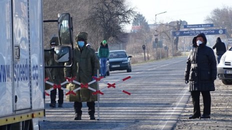 Карантината на Банско пада във вторник в 19 часа