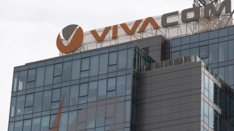 VIVACOM и United Group даряват 900 000 лв. за справяне с COVID-19