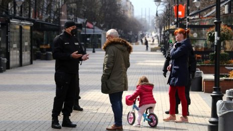 "Солена" разходка: 300 пешеходци с глоба по 5000 лева 