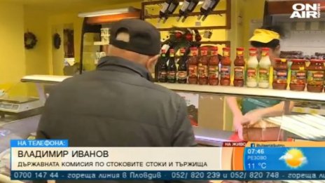 Продукти поскъпват двойно и тройно. Какво да очакваме?