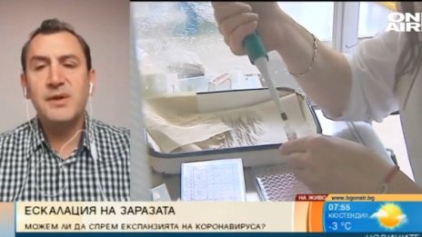 Доц. Околийски: Нужен е баланс между PCR и бързите тестове