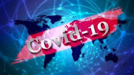  Над четвърт милион заразени с COVID-19 са се възстановили