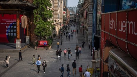 Падат последните ограничения в Ухан, откъдето тръгна пандемията