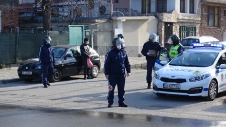  Полицейска акция в ромската махала в Благоевград 