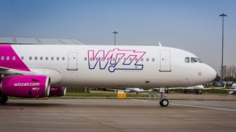 Wizz Air спира полетите си от София до Лисабон