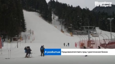 Планинският и селският туризъм са под голям натиск 