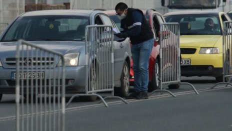 Образуват наказателни дела за неверни данни пред КПП-тата в Ловеч 