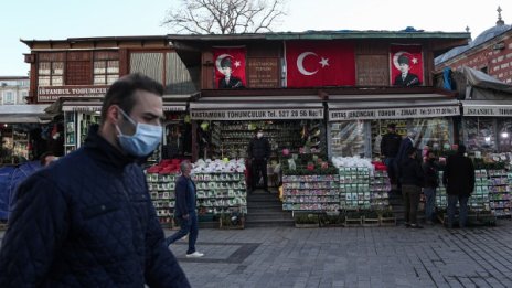 Турция пак въведе полицейски час в 31 провинции