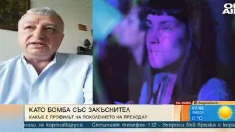 Социопатията у младите се активизира от липса на родителско внимание  