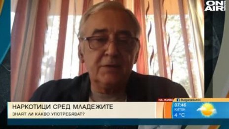 Случаят Милен Цветков: Кристиан Николов употребил рядък за Европа наркотик?