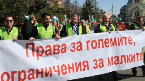 Предложение за поправки за пакет "Мобилност" при коронавирус