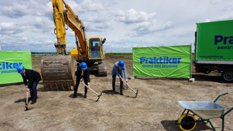 "Практикер" започва изграждането на хипермаркет в Добрич