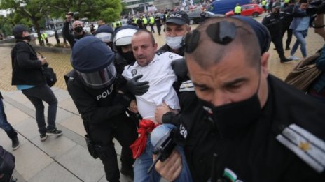 Седем мъже и една жена в ареста след протеста на "Възраждане"