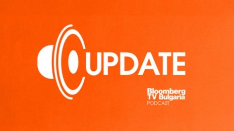 Bloomberg TV Bulgaria стартира нов технологичен подкаст 