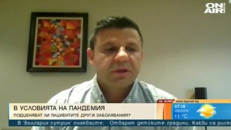 Лекар алармира: Пациентите се страхуват да се преглеждат