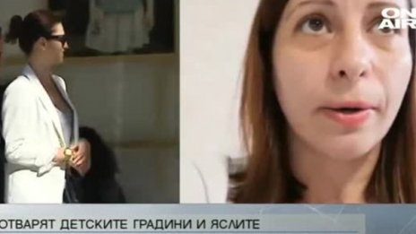 Какви са страховете на родителите при отварянето на яслите?