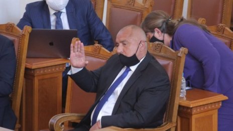 Признание от Борисов: Горанов е прав за ДДС, но поемам отговорността