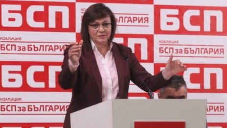 Корнелия Нинова: Имунната система на партията сработи