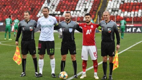 Сватбата ще свири Локо Пловдив - Левски за Купата