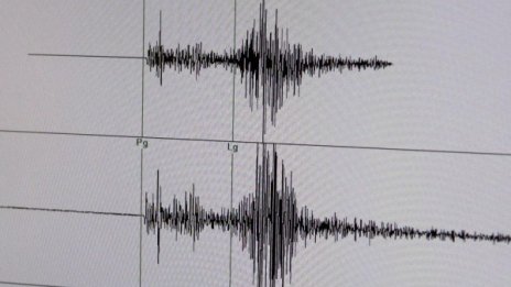Силно земетресение в Тайван, няма пострадали 