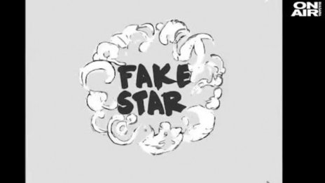 Песента "Fake Stars" на Антони Рикев разбуни духовете в музикалните среди