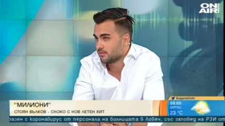 Стоян Вълков говори за новата си песен и поуките