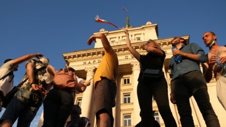 Четвърти ден протести в София 