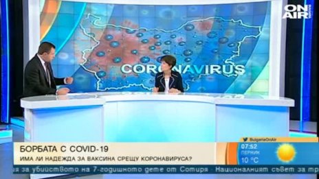 Инхалациите предпазват астматиците от COVID-19?