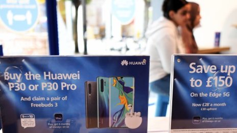 Huawei UK: Решението на Великобритания е разочароващо 