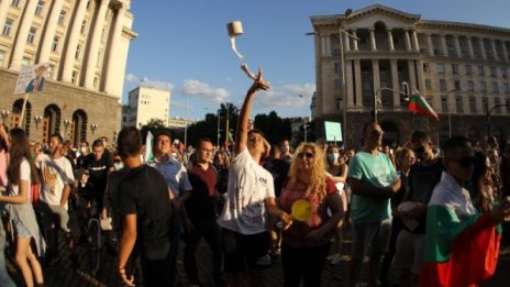 Без задържани на протеста снощи, минал нормално