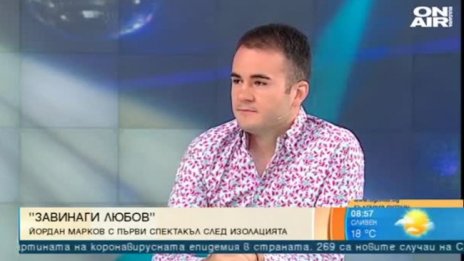 Певецът Йордан Марков организира първи спектакъл след изолацията