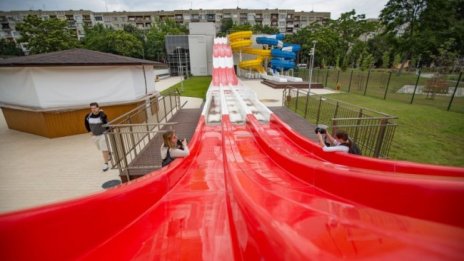 Аквапаркът в София отваря - басейни, водни пързалки 