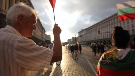 Протестът - за ценности, не за доходи, какво ще се случи?