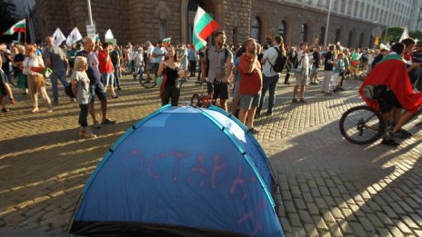 Зам. шефът на БТПП не видя логика в протестите