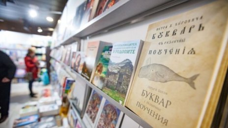 Столичната библиотека получи над 550 нови книги