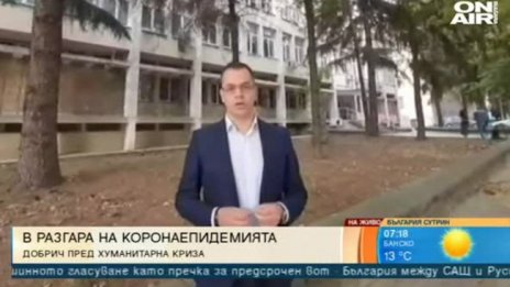 Кметът на Добрич ще връща обратно напусналите болницата медици