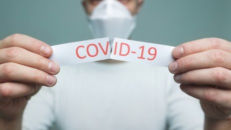 Служители от Спешното в Пазарджик са с COVID-19