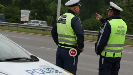 Пет коли са се ударили на пътя Бургас - Ветрен