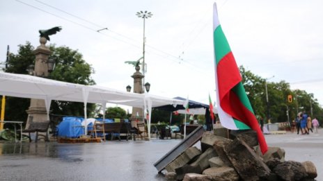 Протестиращи обявиха дата за Велико народно въстание