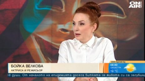 След карантината: Народният театър започва нов сезон