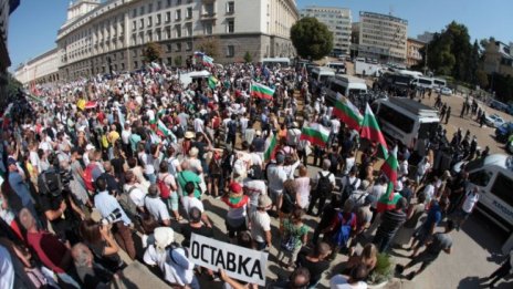 Има неразбиране в управляващите за причините за протест