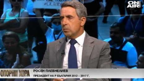 Плевнелиев: Президентът не може да иска оставката на премиера и на НС