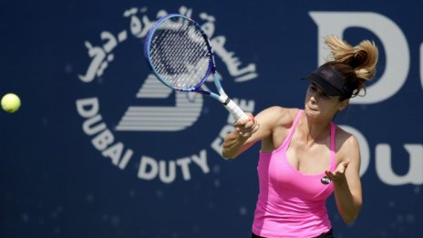 Цвети Пиронкова затрудни Серина Уилямс, но отпадна от US Open