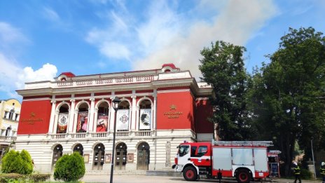 Започва ремонтът на операта в Русе след пожара 