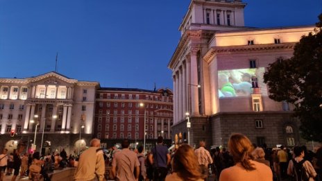 70-та вечер на протести в София, напрежението на "Дондуков" утихна