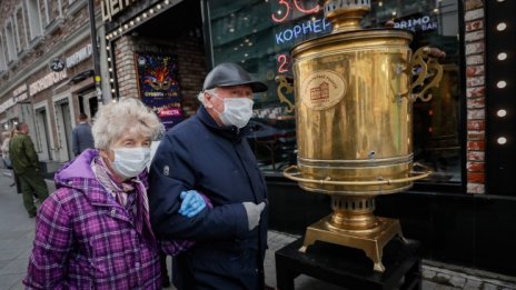 В Москва налагат нови ограничения заради коронавируса