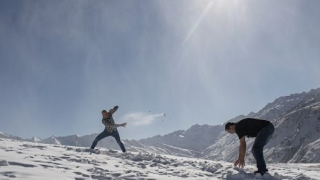 Денят в снимки - 15 октомври