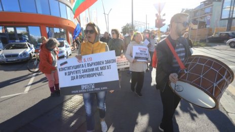 Жители на "Горубляне" на протест с блокада