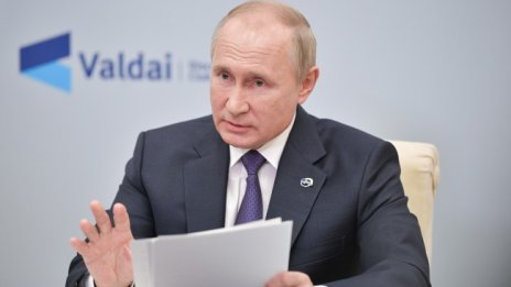 Путин: Русия и САЩ да не разполагат определени ракети в Европа